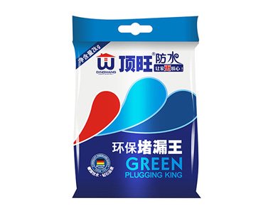 環保堵漏王