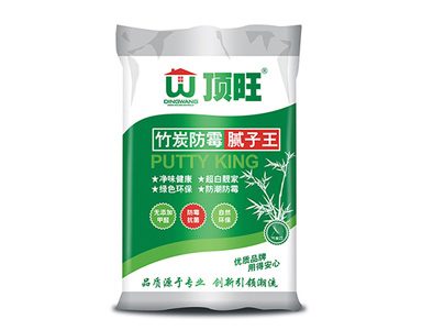 內墻膩子袋